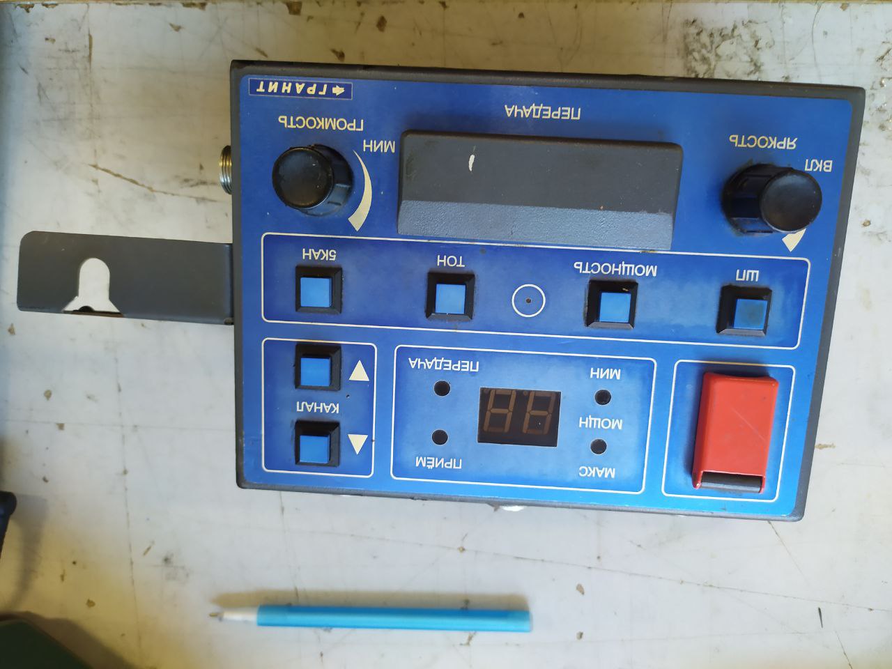 Пульт управления ПУ-24 радиостанции Гранит Р-24 б/у s/n 0698 на ...